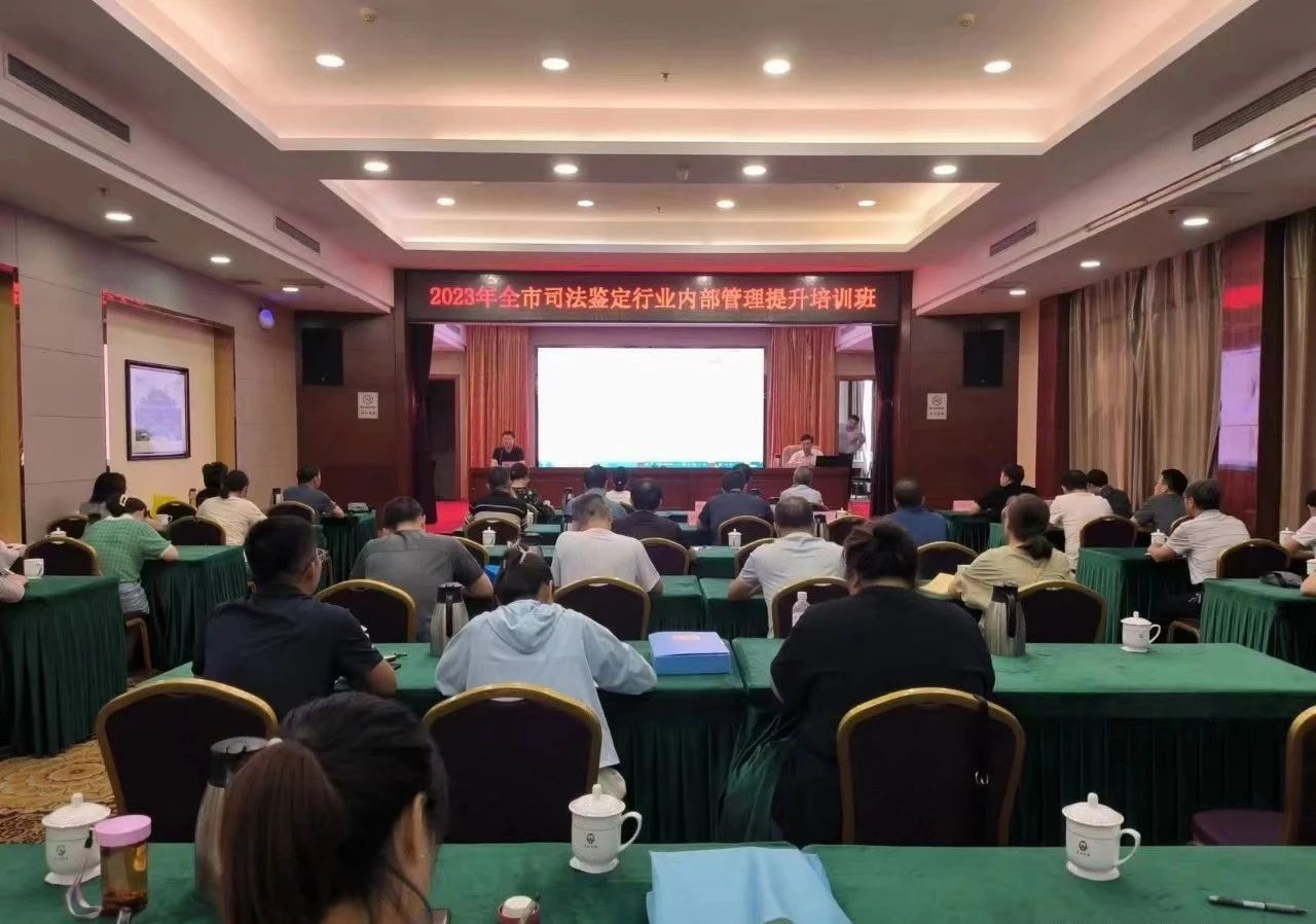 微信图片_20230711091406