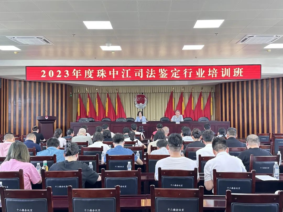微信图片_20230711091734