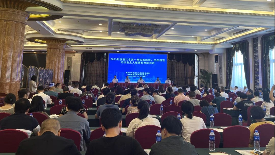 微信图片_20230711091923
