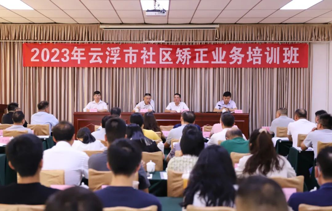 微信图片_20230712091600