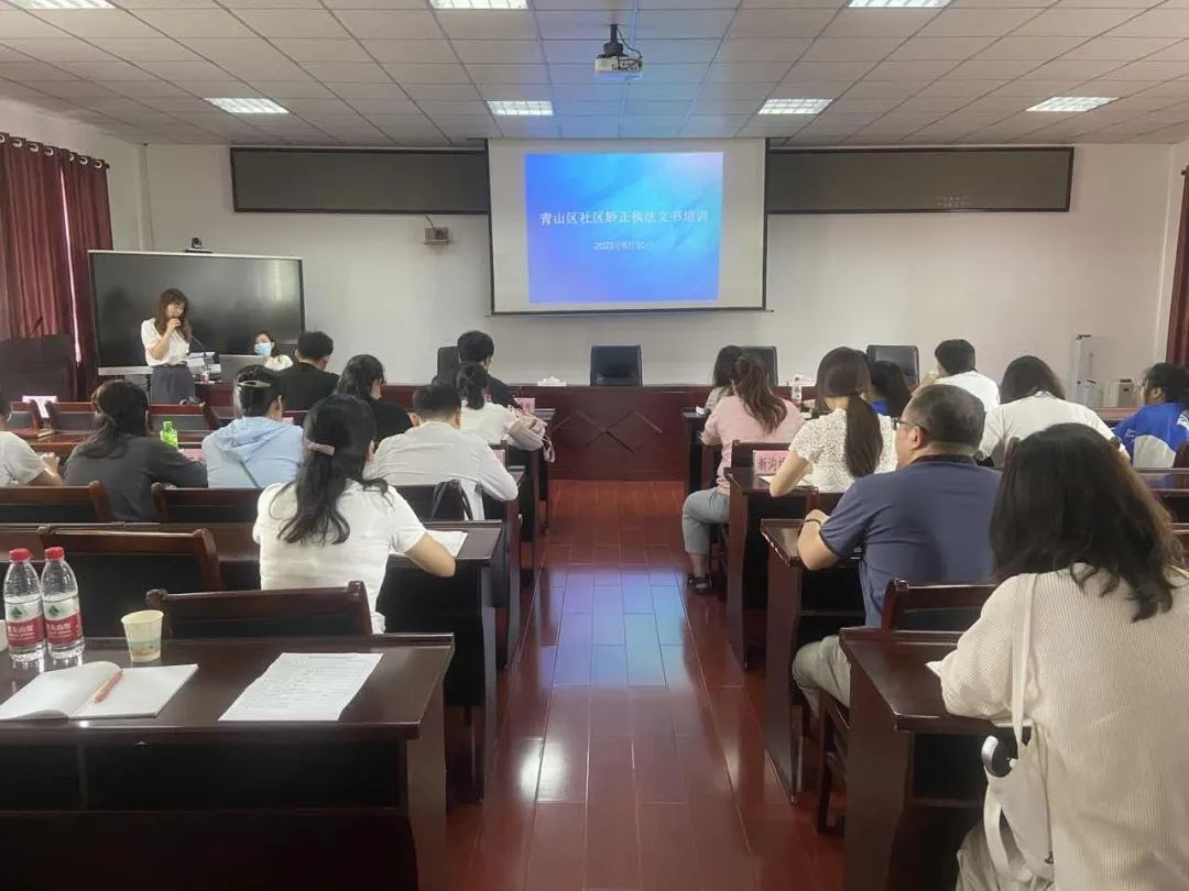 微信图片_20230712091827