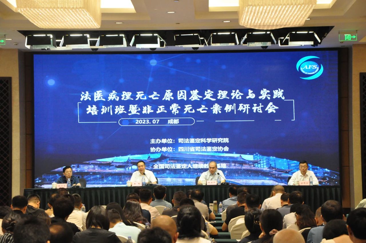 微信图片_20230713151602