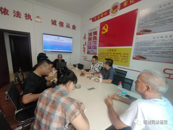 微信图片_20230713171513