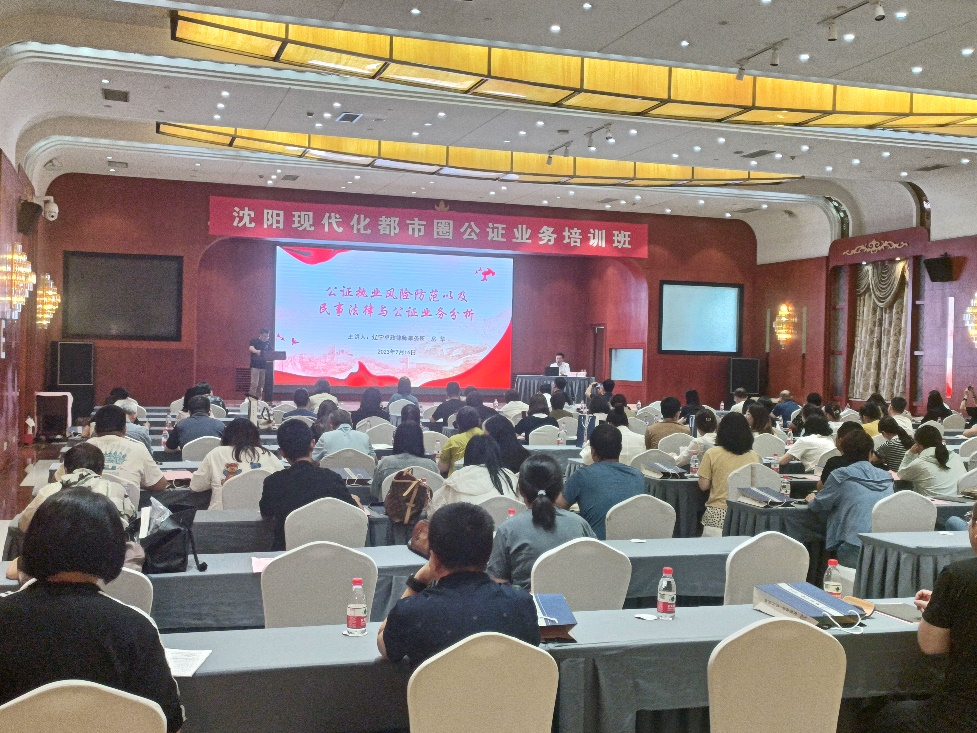 微信图片_20230717091707
