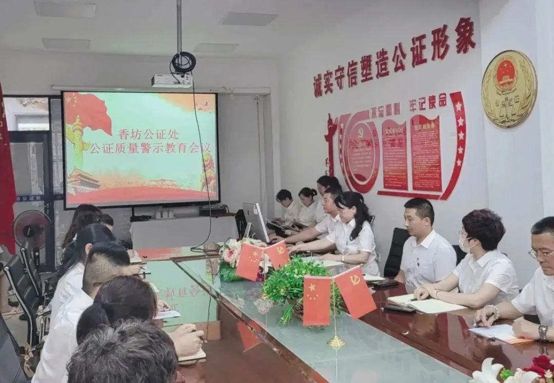微信图片_20230717091949