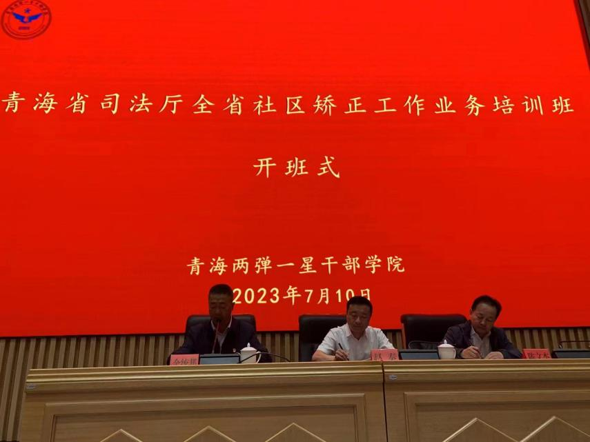 微信图片_20230717092822 微信图片_20230717092822