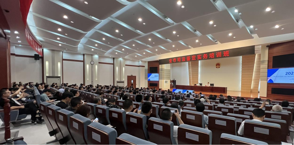 微信图片_20230717093737