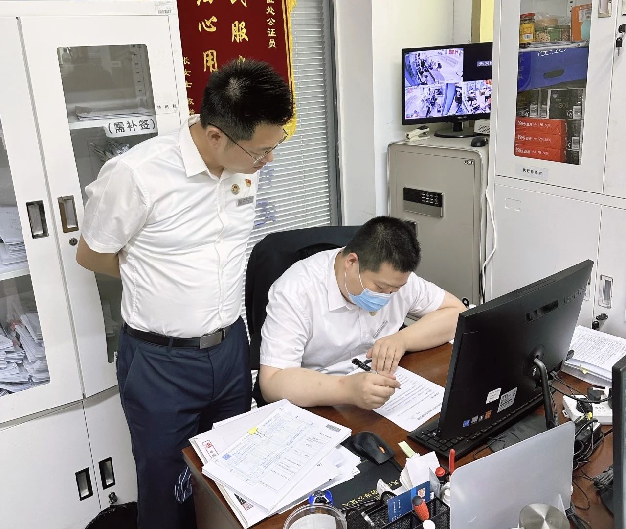 微信图片_20230719092202