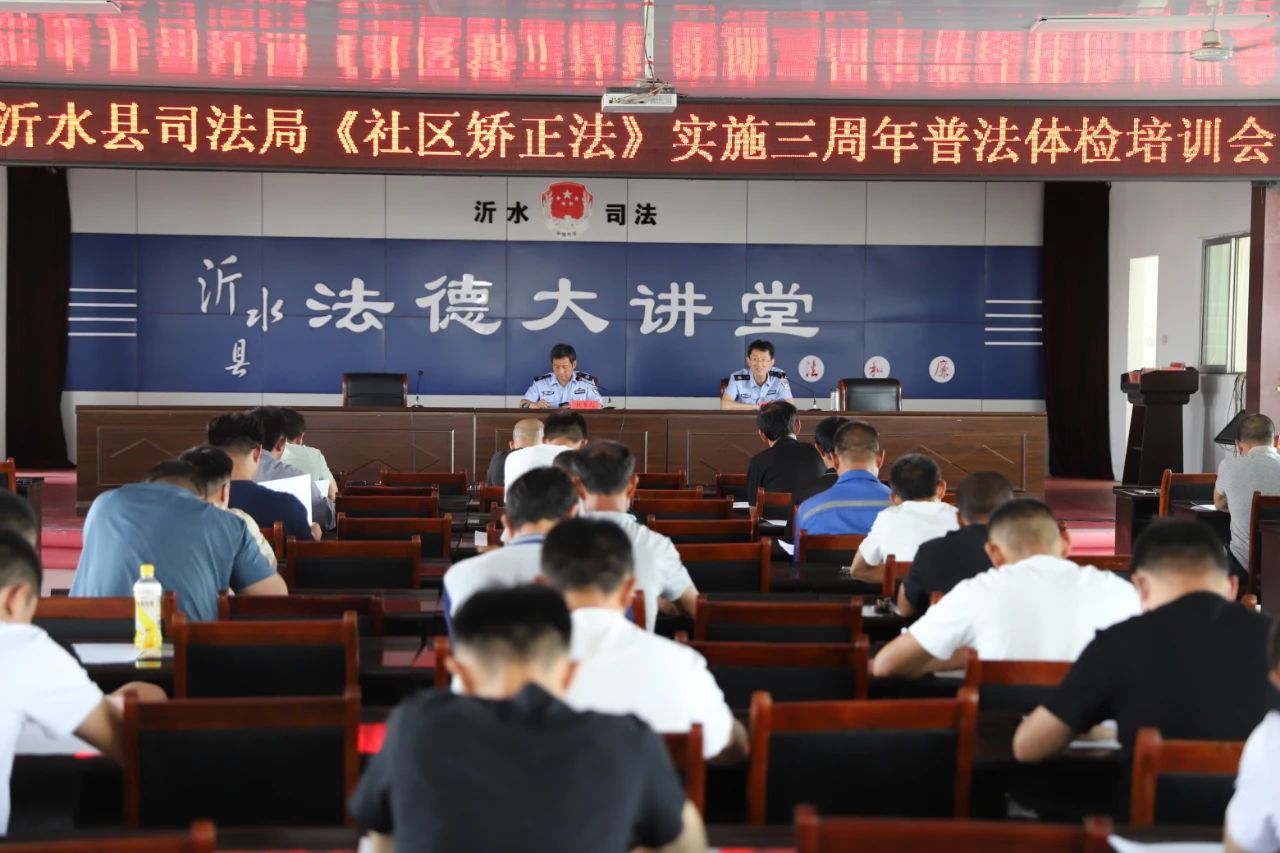 微信图片_20230719092727