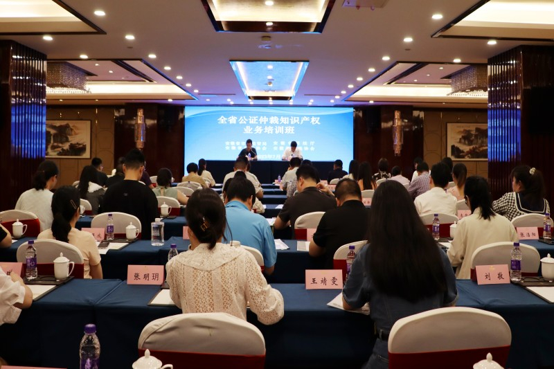 微信图片_20230720143257