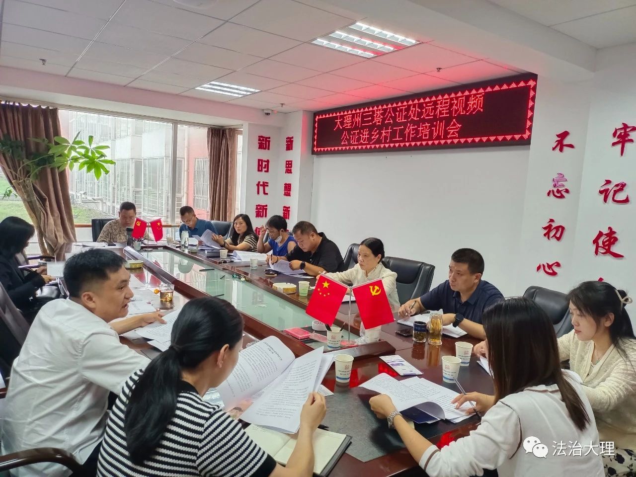 微信图片_20230720143420