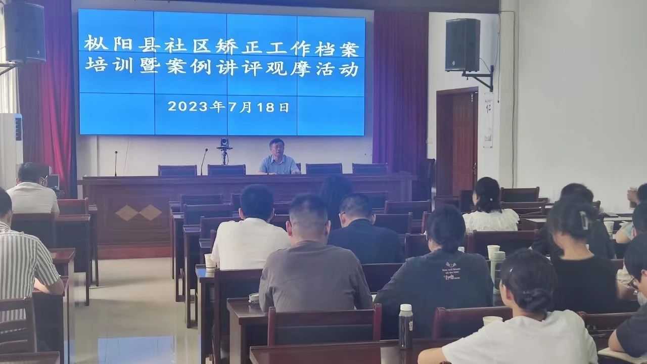 微信图片_20230720143758