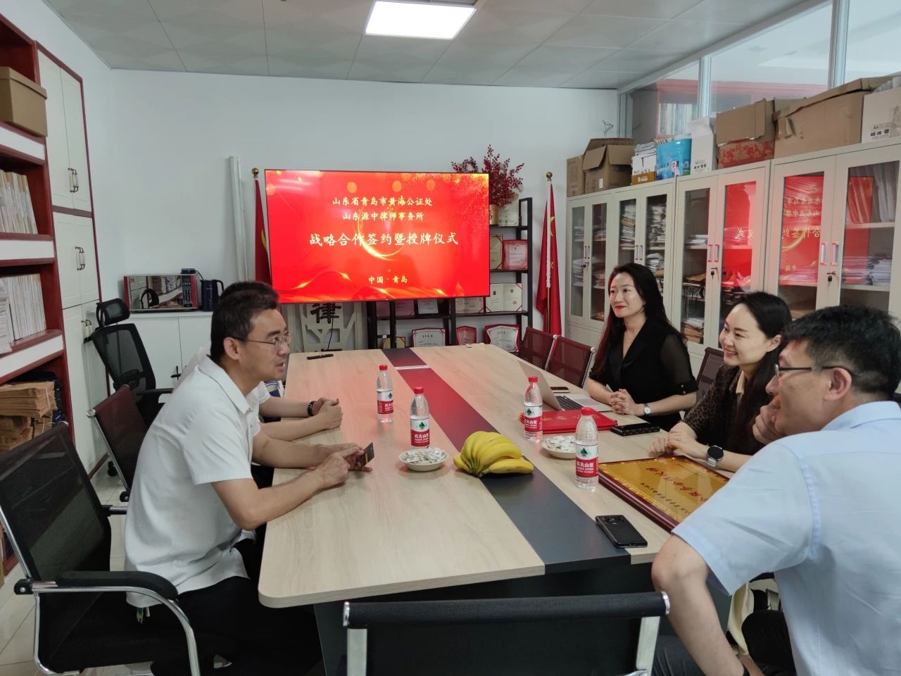 微信图片_20230721093822