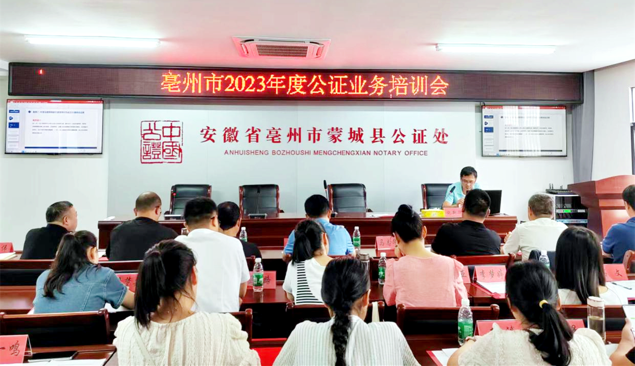 微信图片_20230725085747