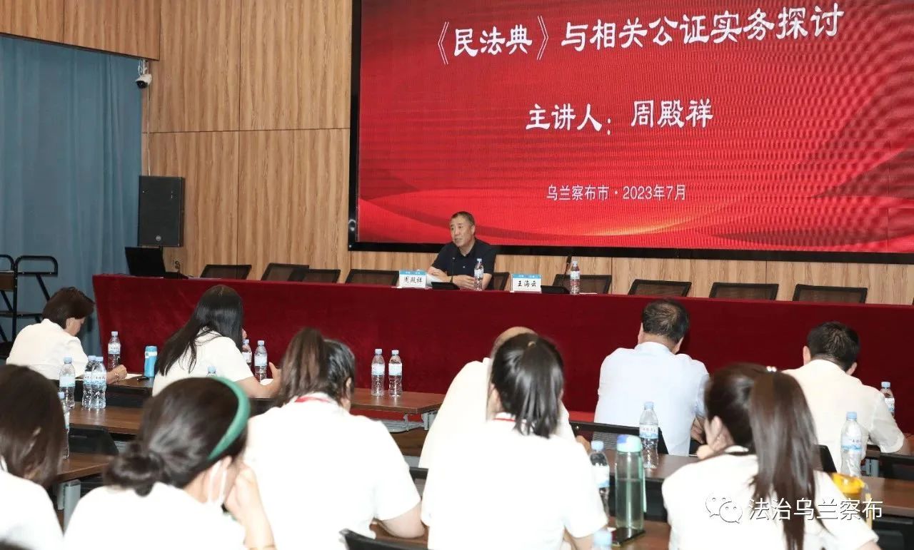 微信图片_20230725102732
