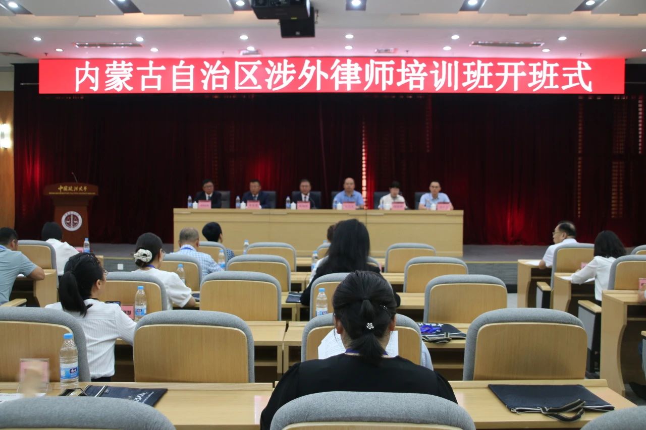 微信图片_20230726101233