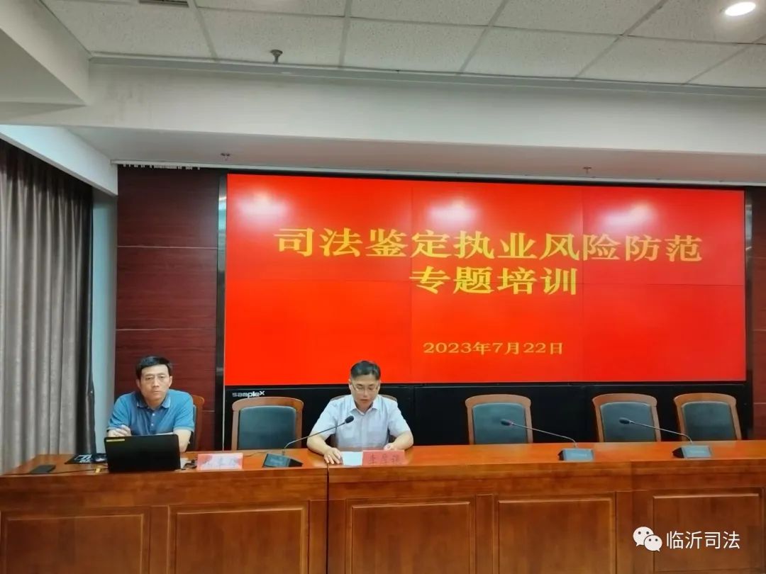 微信图片_20230726101715