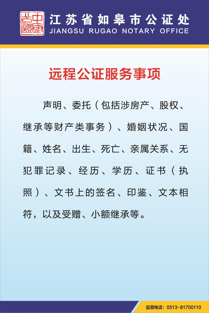微信图片_20230727093123