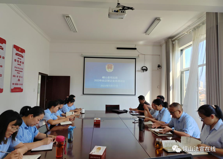 微信图片_20230727110616
