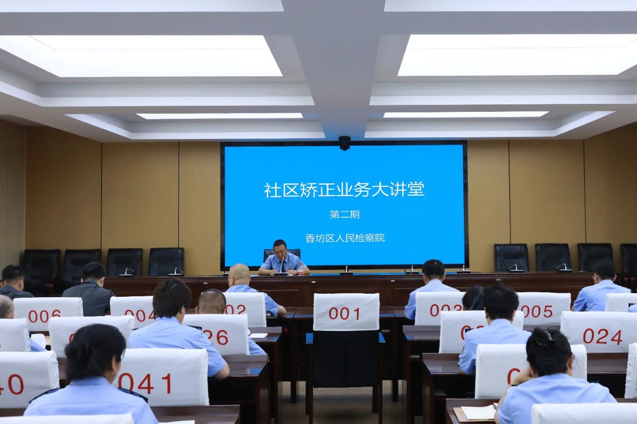 微信图片_20230728103804