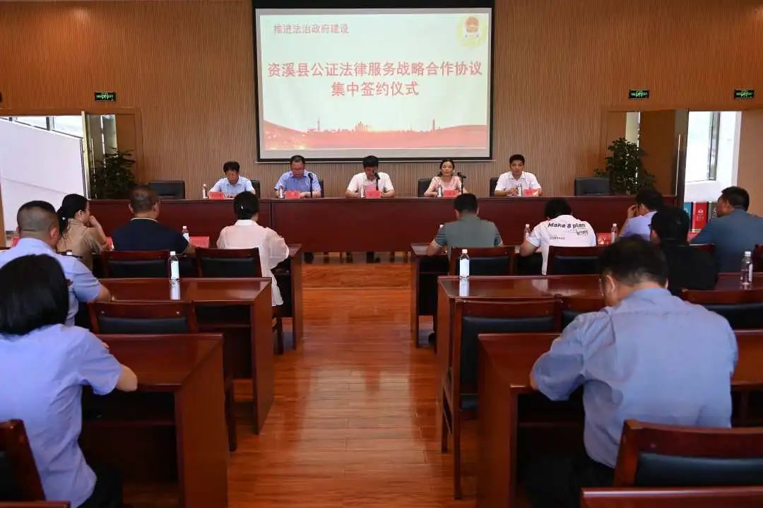 微信图片_20230801102427