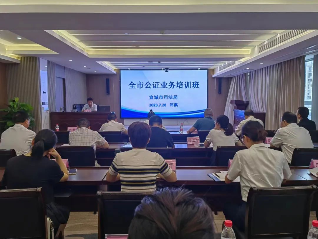 微信图片_20230802100034