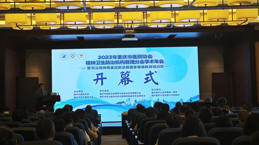 微信图片_20230802100304