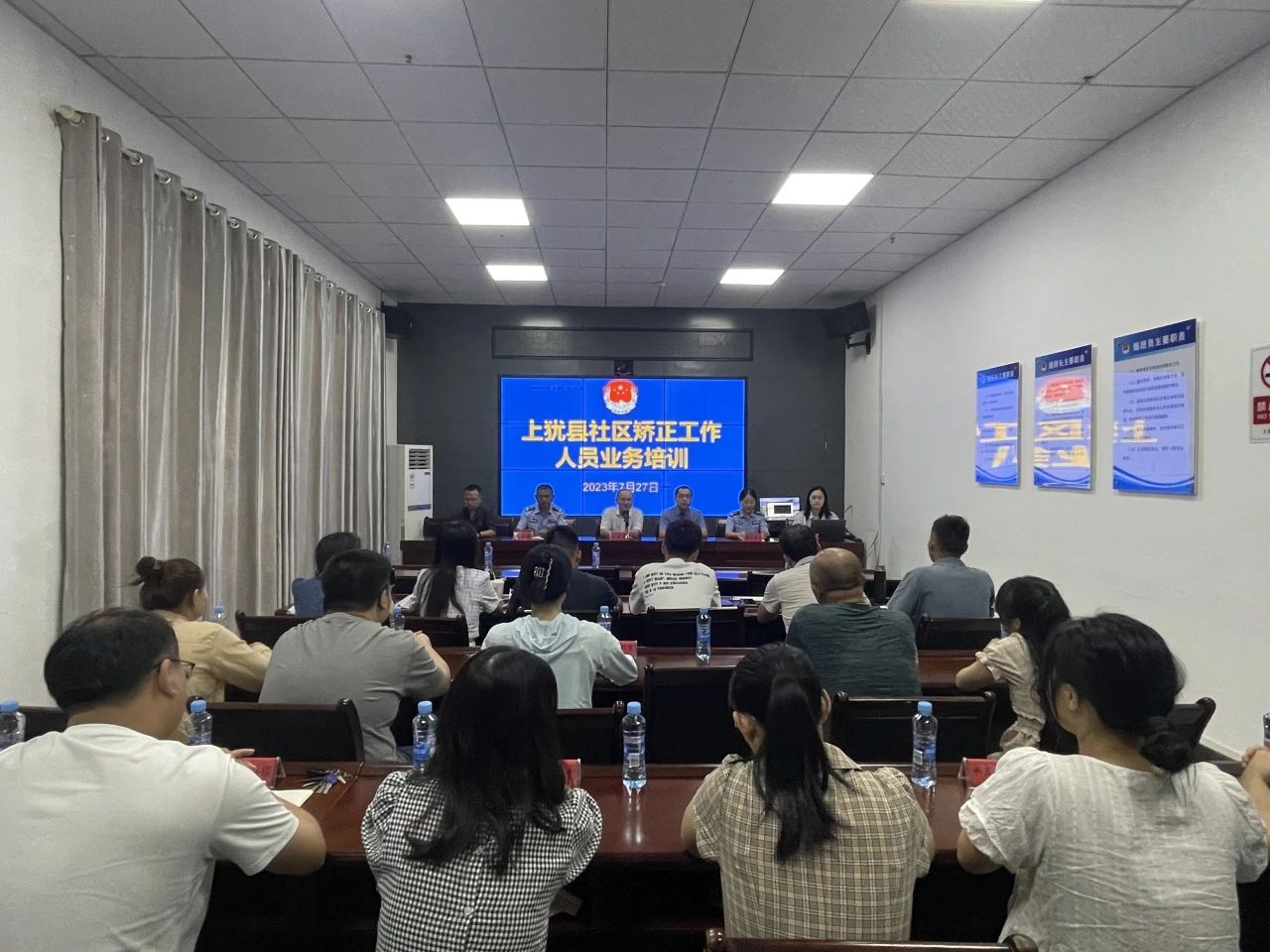 微信图片_20230803160254