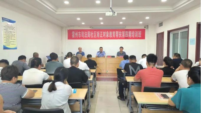 微信图片_20230803161302