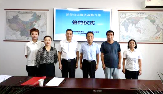 微信图片_20230808163622