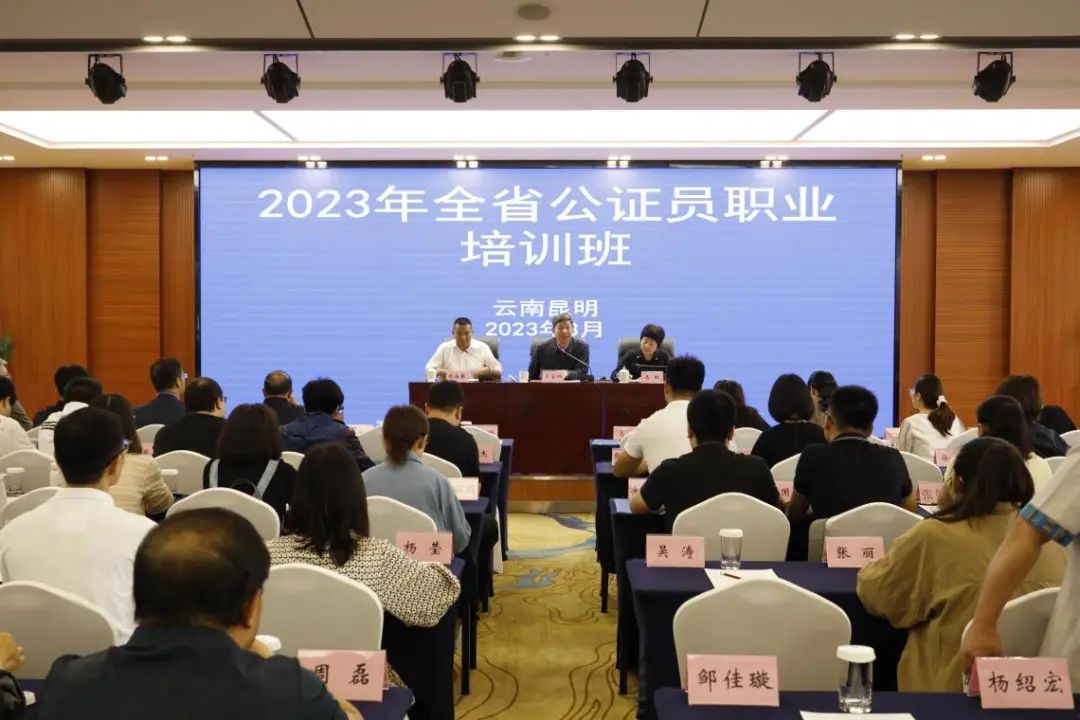 微信图片_20230809164507