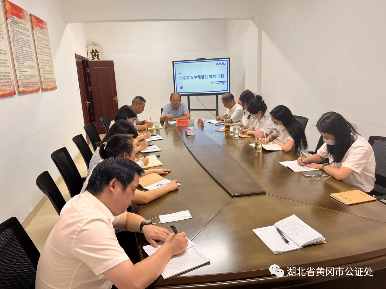 微信图片_20230809164625