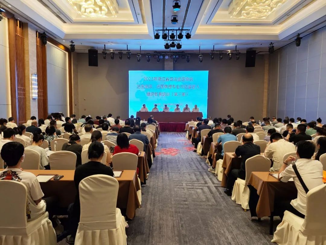 微信图片_20230809171034