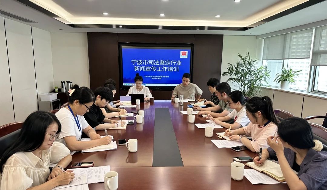 微信图片_20230809171137