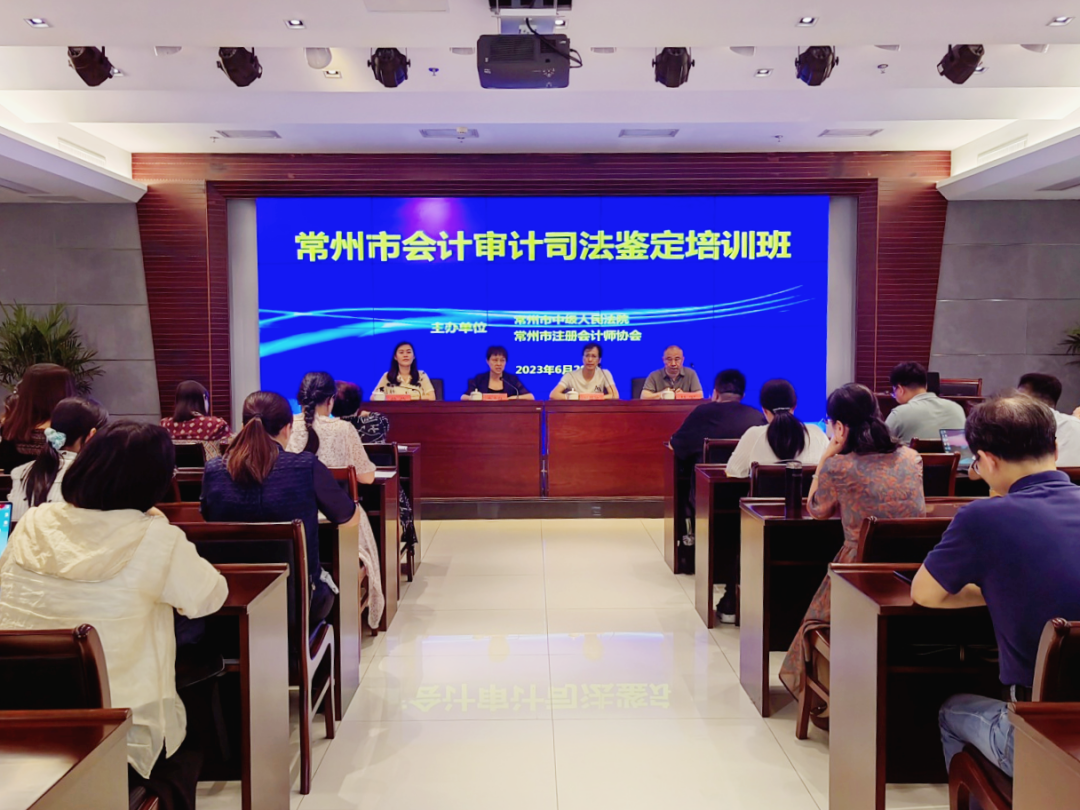 微信图片_20230810101829