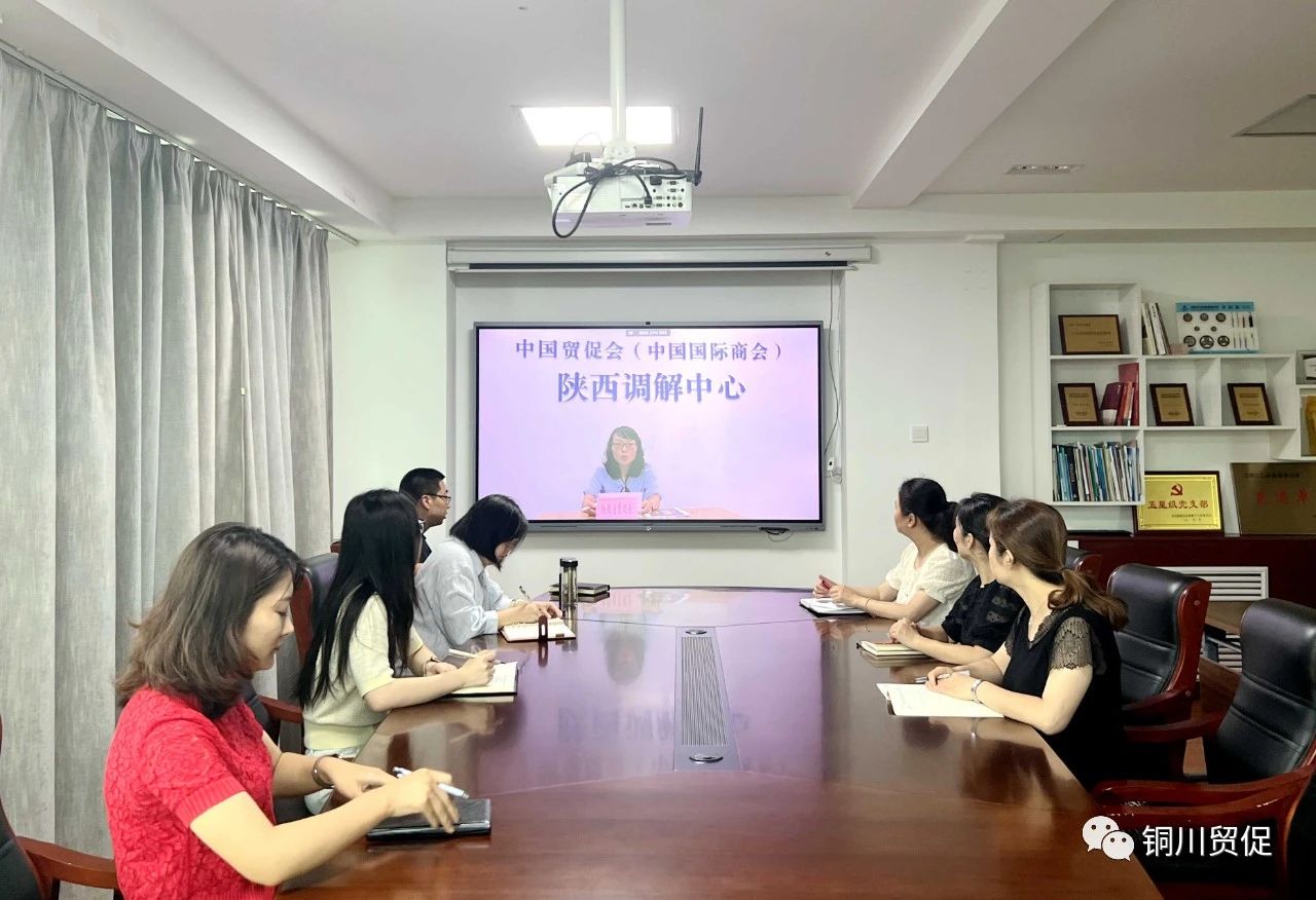 微信图片_20230811090827