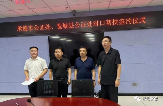 微信图片_20230814101249