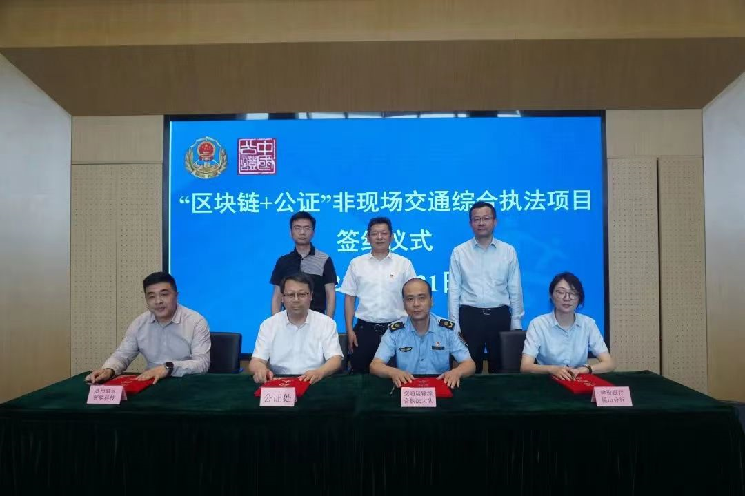 微信图片_20230821102351