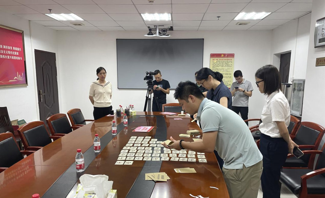微信图片_20230824111959