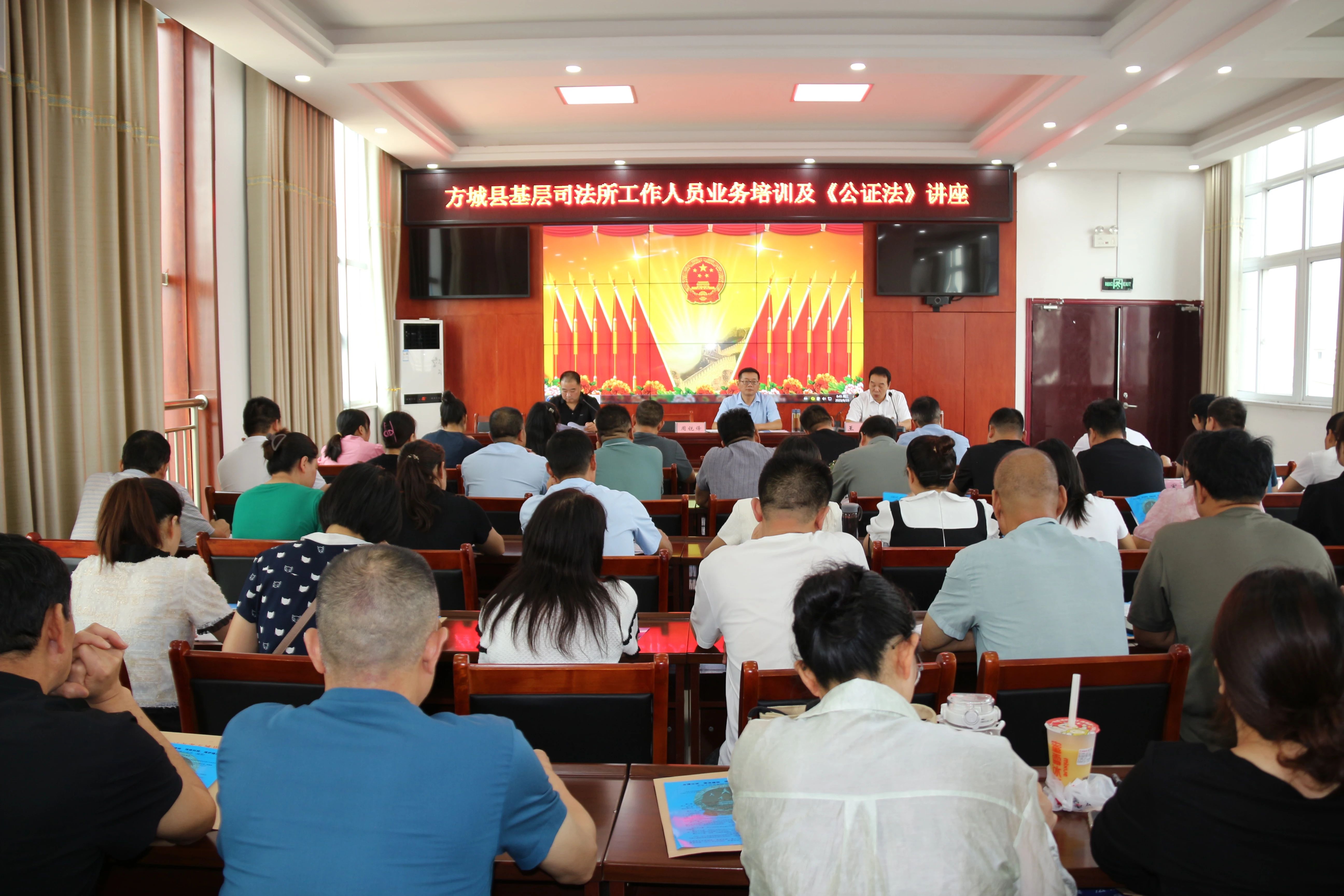 微信图片_20230825100132