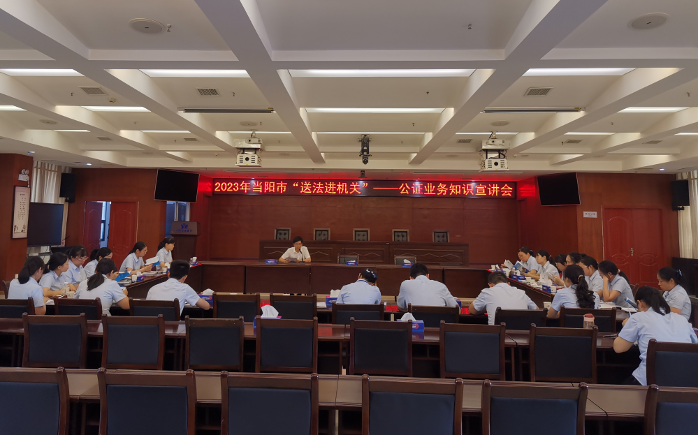 微信图片_20230825100825