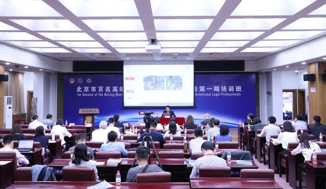 微信图片_20230828091517