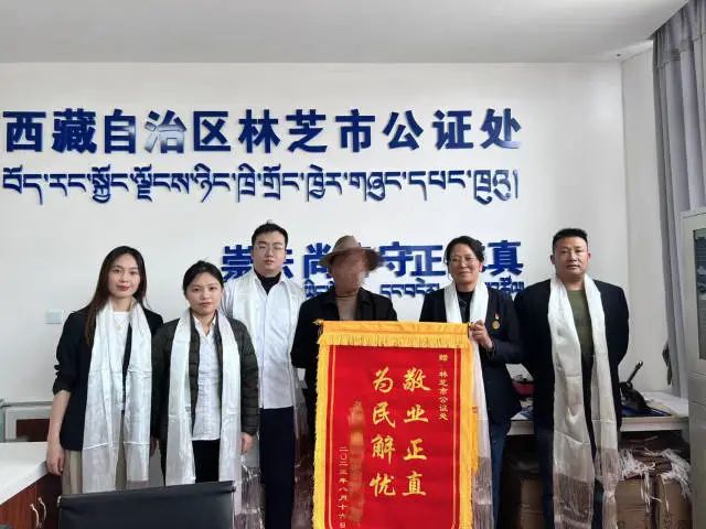微信图片_20230829100002