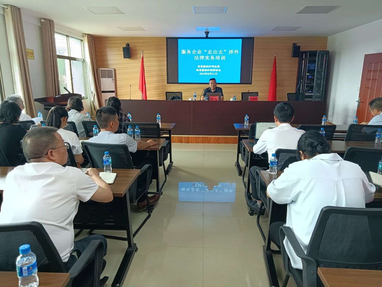 微信图片_20230901143125