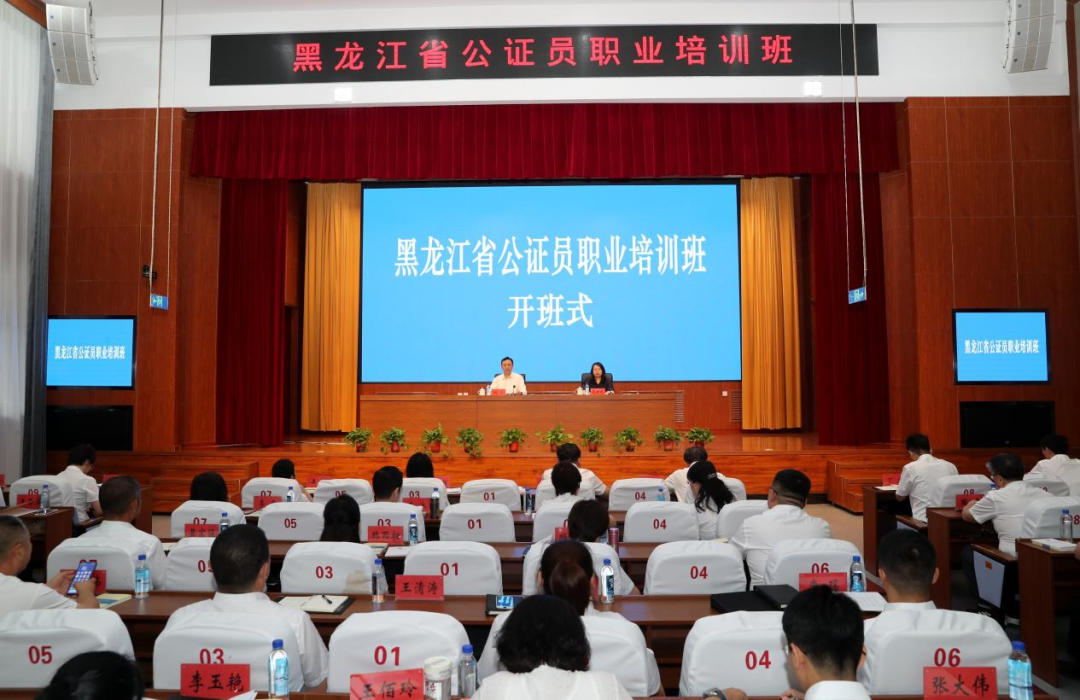 微信图片_20230904094400