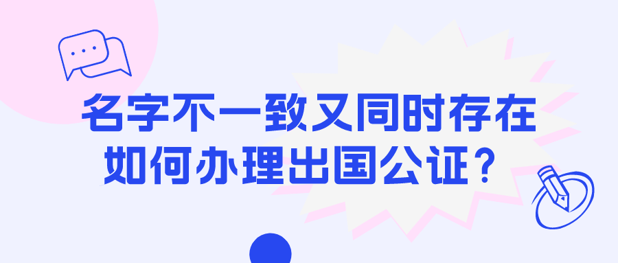 微信图片_20230904101856