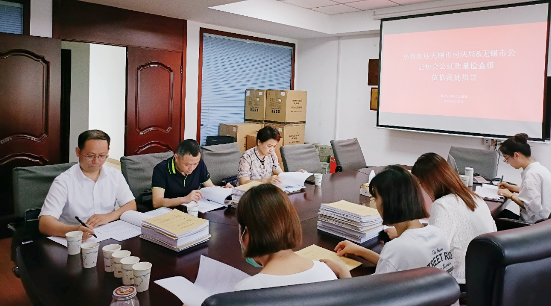 微信图片_20230905095240