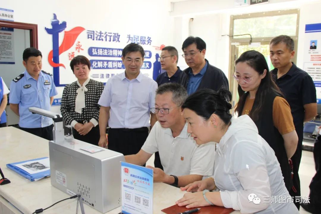 微信图片_20230905095908