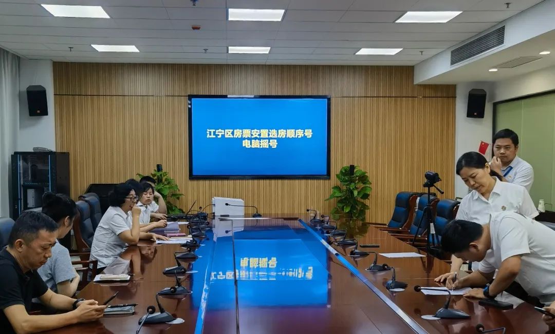 微信图片_20230907171009