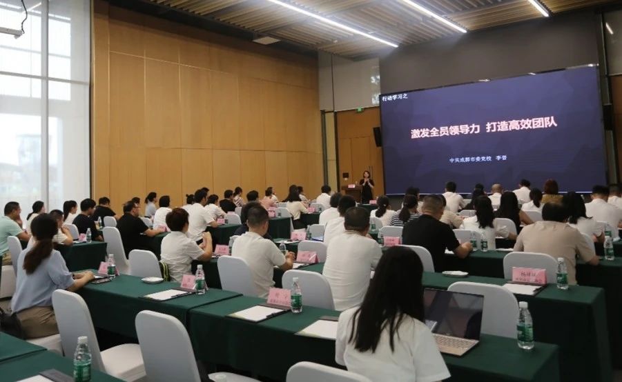 微信图片_20230911102850